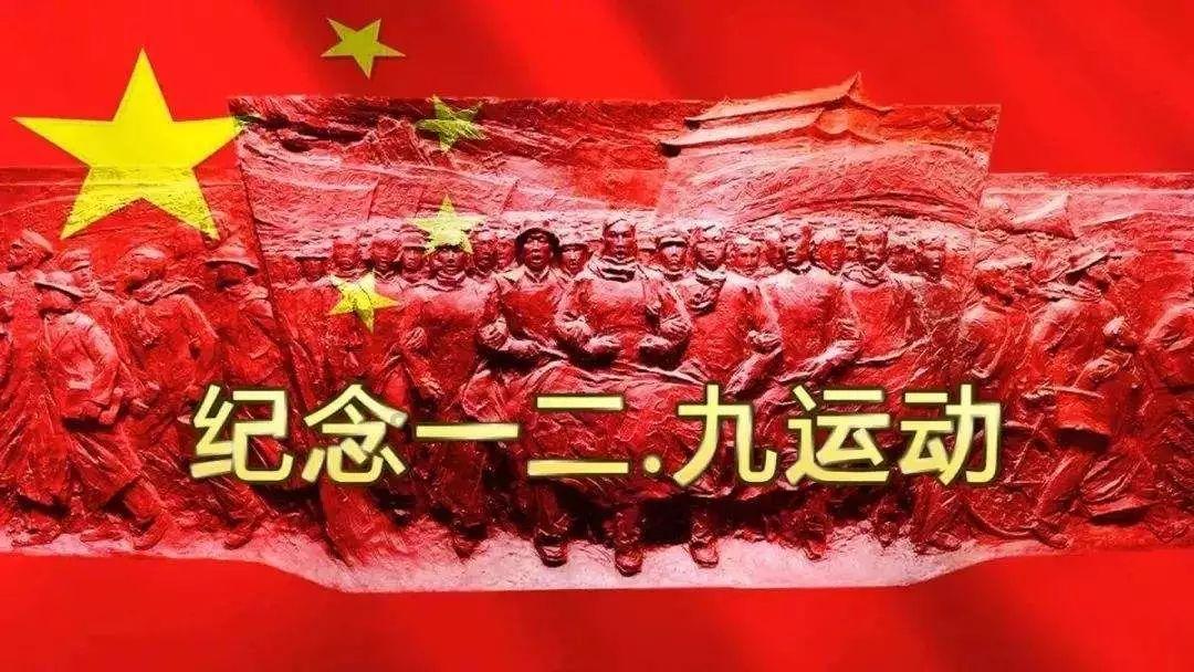 《众神派对》闫虎林啸角色图鉴