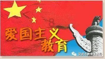 逃离复古建筑