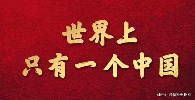 67号仓库