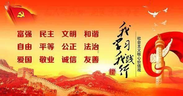 春雨直播app