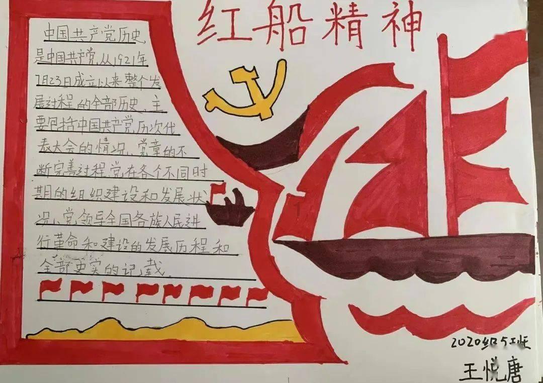 哪种男人是你的坚强后盾