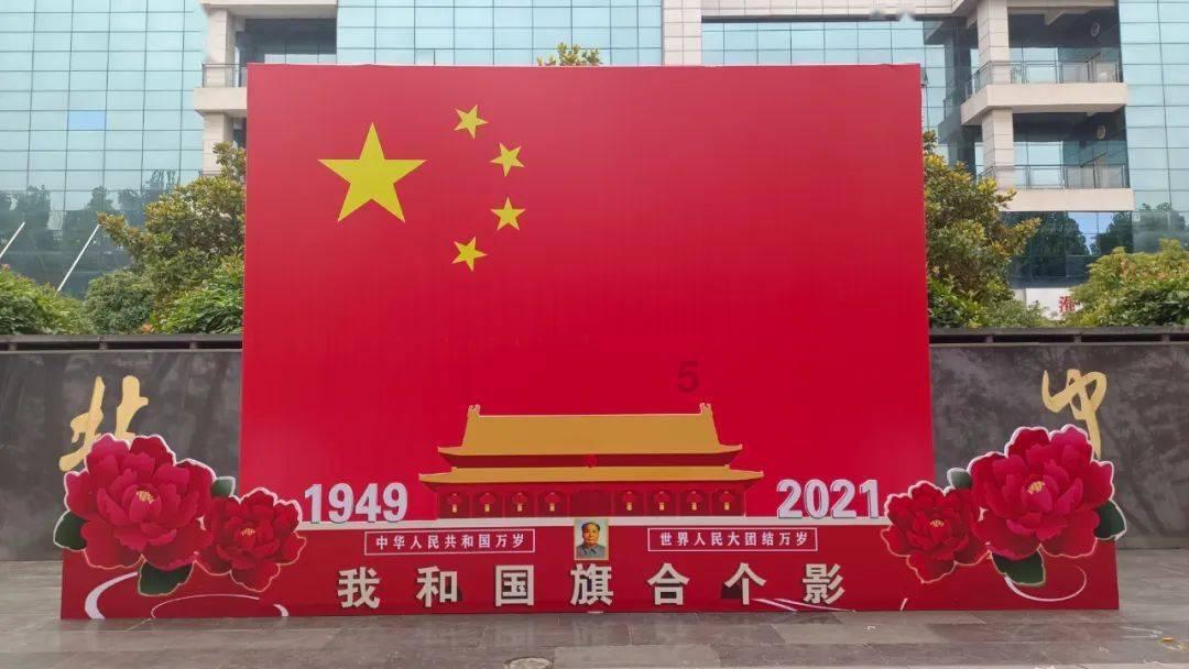 看门狗