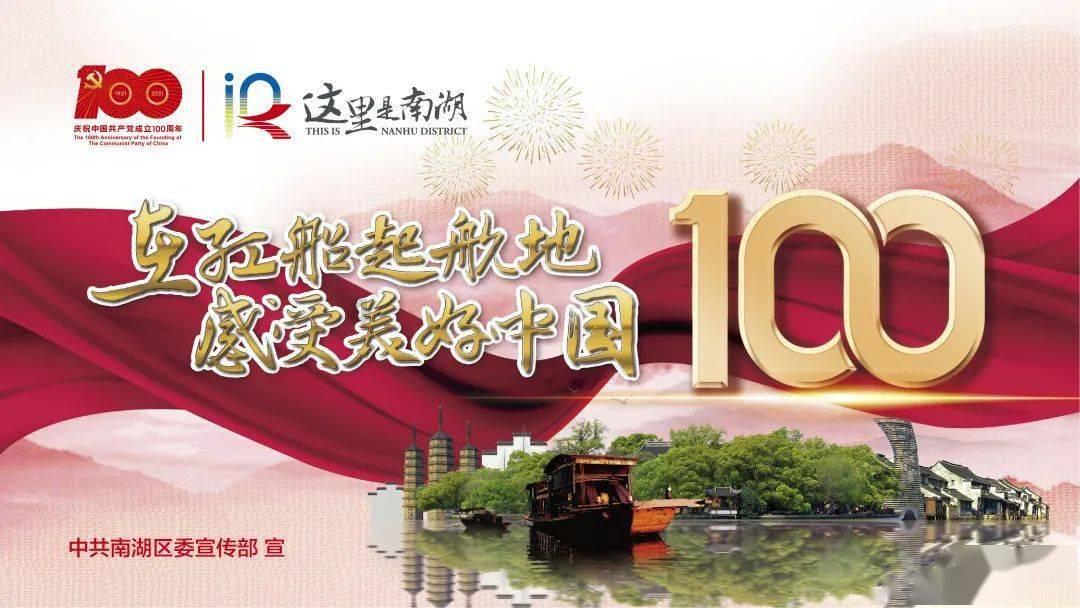 内外壁涂塑钢管