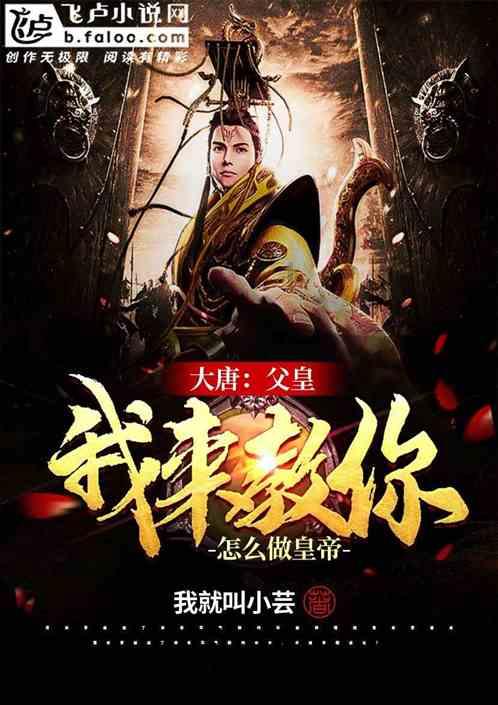 口袋侏罗纪