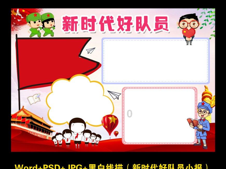 史小坑的爆笑生活10
