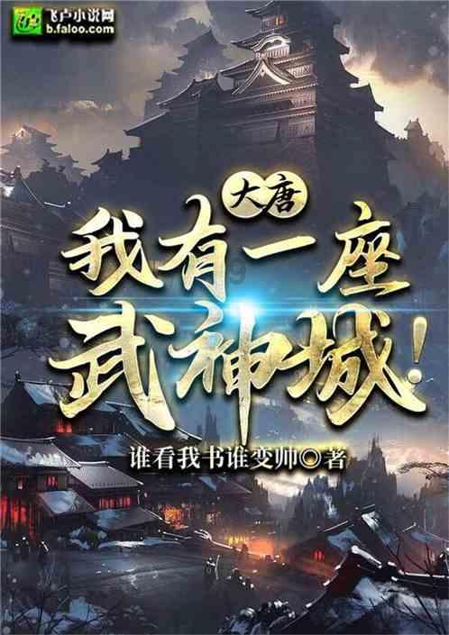 88影视