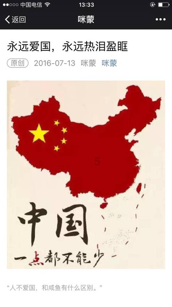 not really与not exactly 有什么区别游戏画面