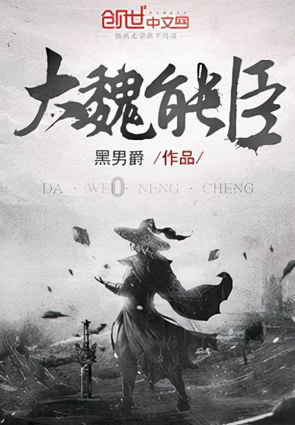 银行卡号和姓名被别人知道了有危险吗？游戏画面