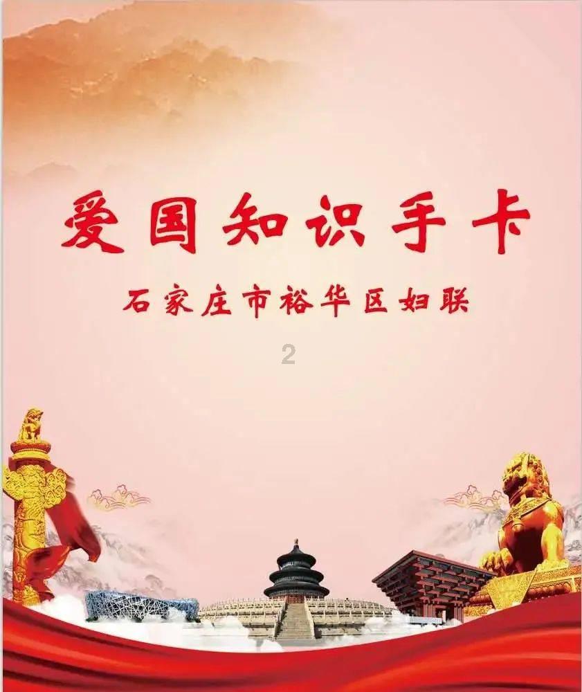 原料价格上涨,国外需求火热,钛白粉企业开年首次集中提价