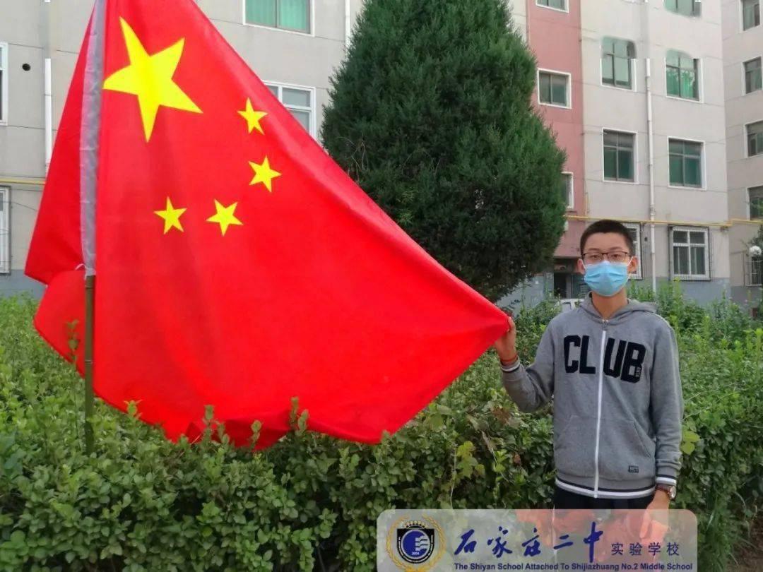MC：故事模式2