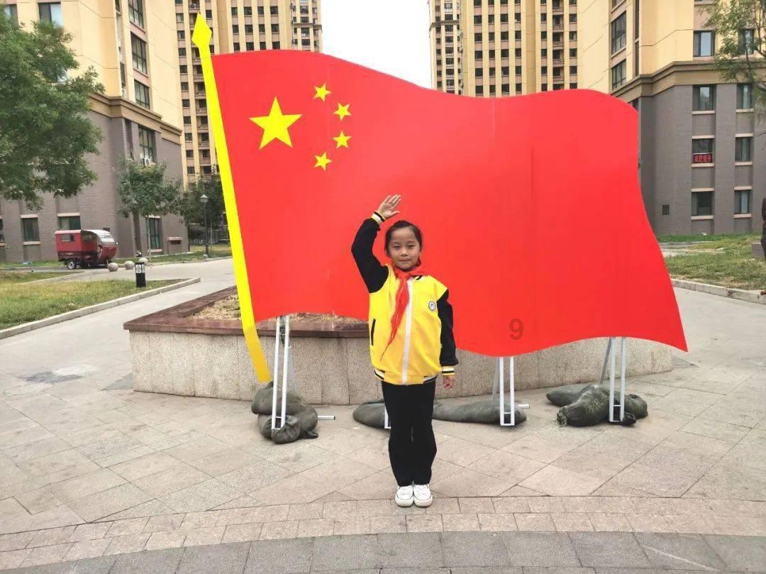万词王