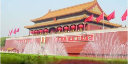 组装机械机甲暴龙2
