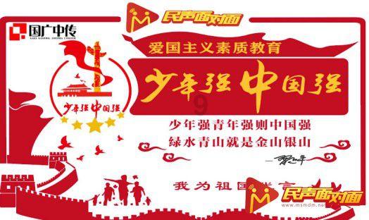 保洁捡到一克拉钻戒上交反被罚款，罚款是否合理？游戏画面
