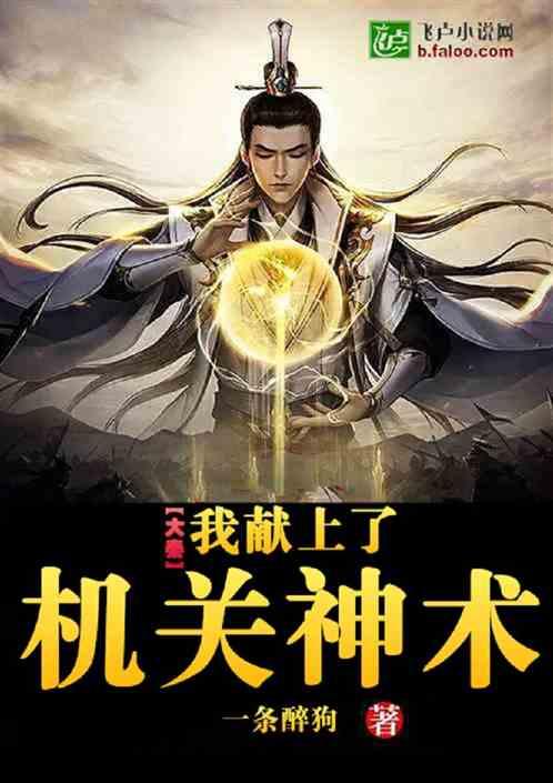 我们为什么要每天不断地去健身？游戏画面