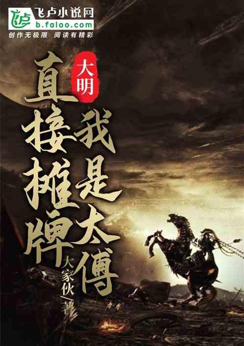 琏升科技(300051.SZ)发预亏，预计2023年度净亏损3000万元至6000万元