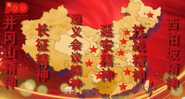 神秘老宅找不同