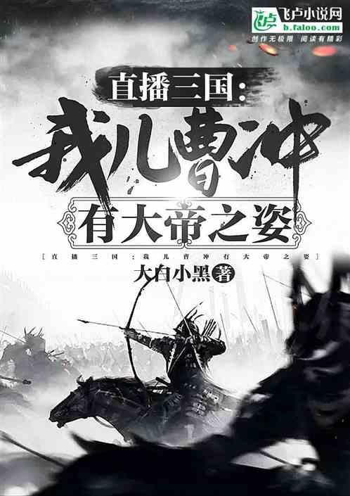 《魔兽世界》乌龟服好用插件推荐