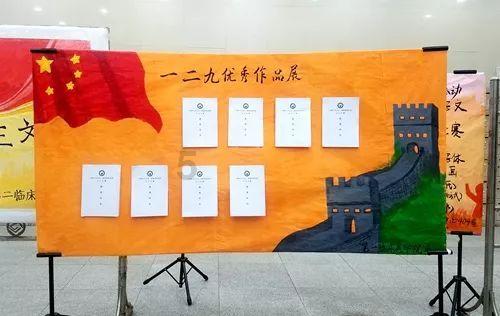 忻州市举办“理响忻州”红色情景理论宣讲展演活动