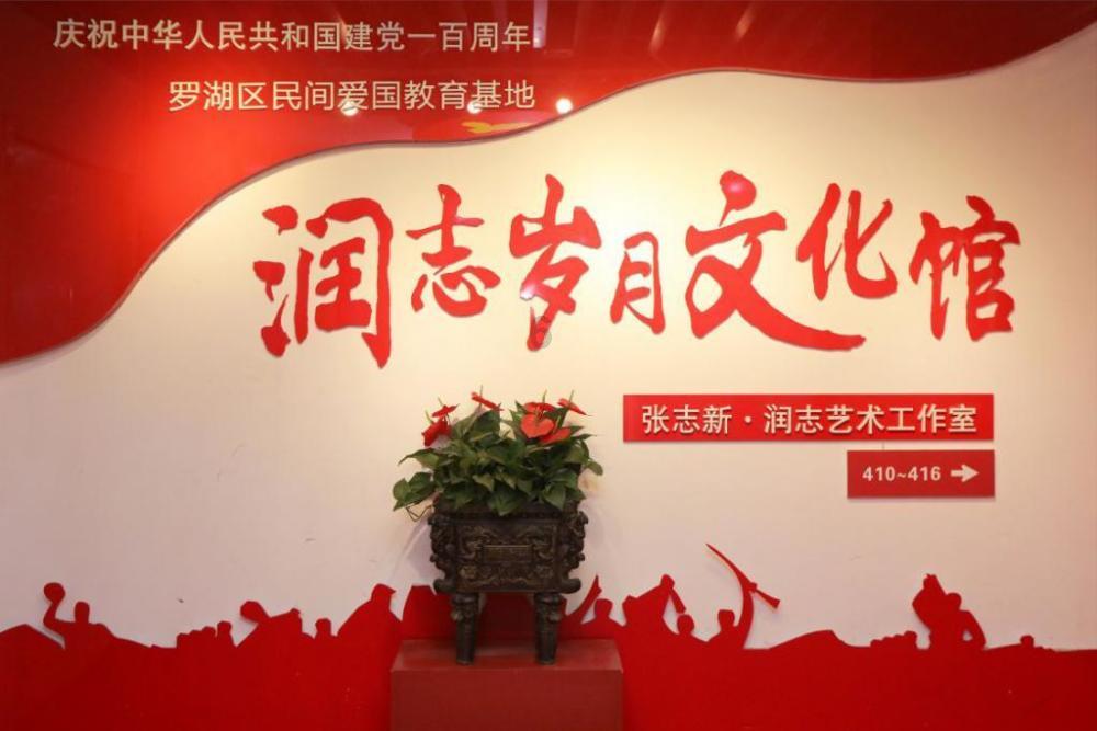 拯救精灵的土地5