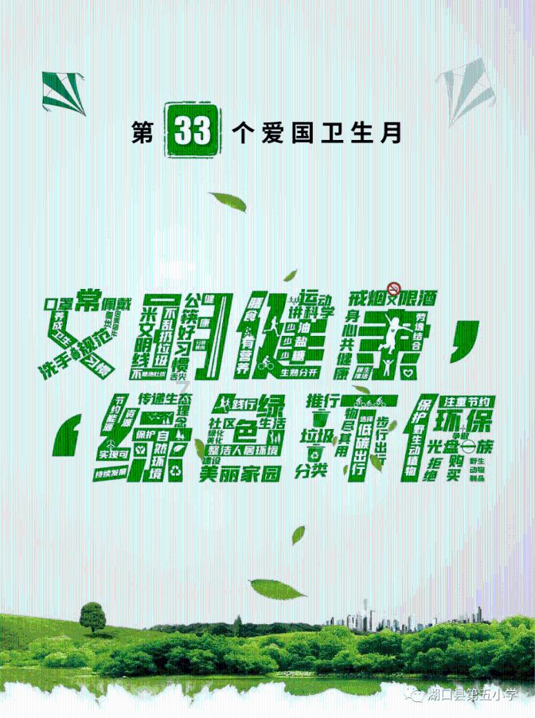 黄仁范：韩国很早就取得领先但浪费机会，想拿3分但1分也挺幸运