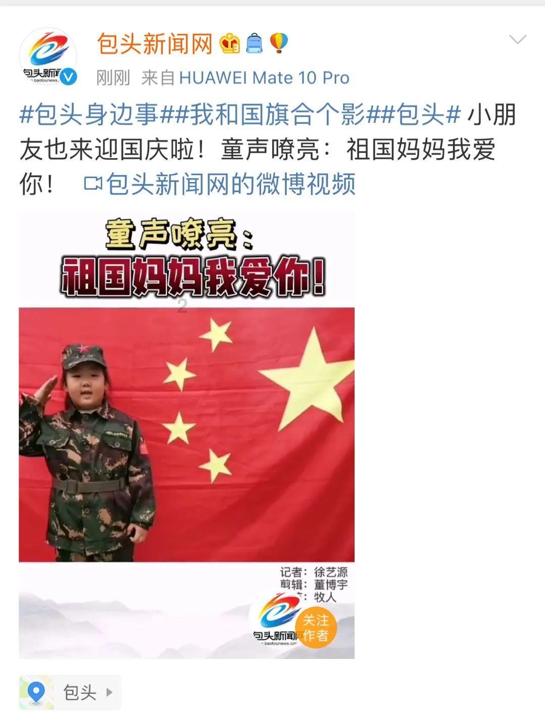 虽说iPhone15标准版的影像系统相比于上代有所增强,但是在长焦
