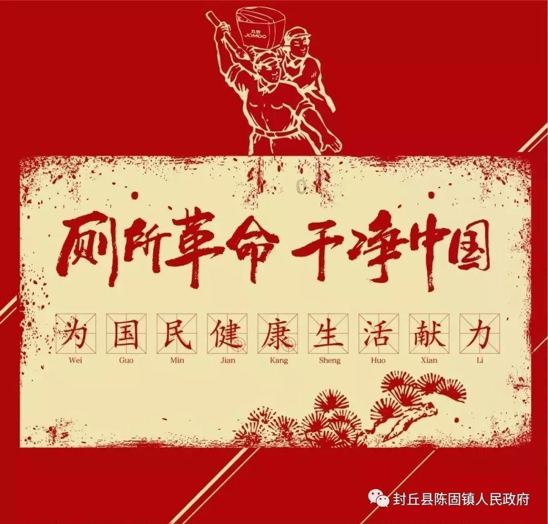学厨师去学校还是去饭店？游戏画面