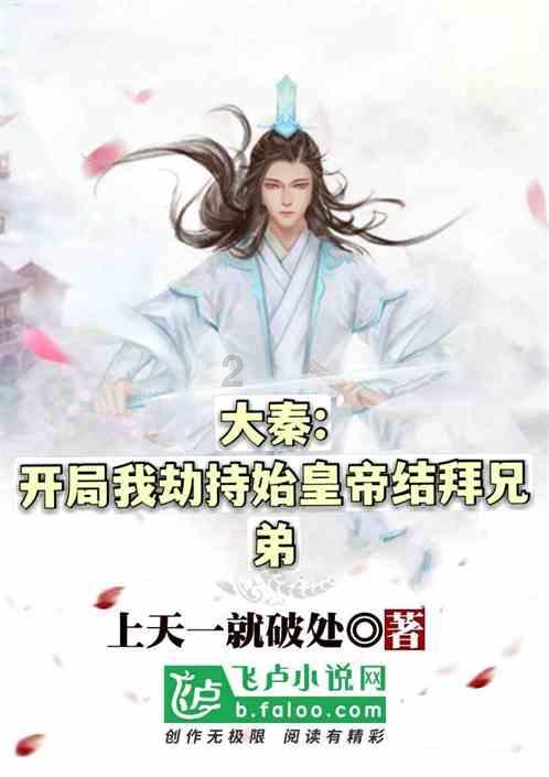 中铝国际(02068)上涨10.82%,报2.15元/股