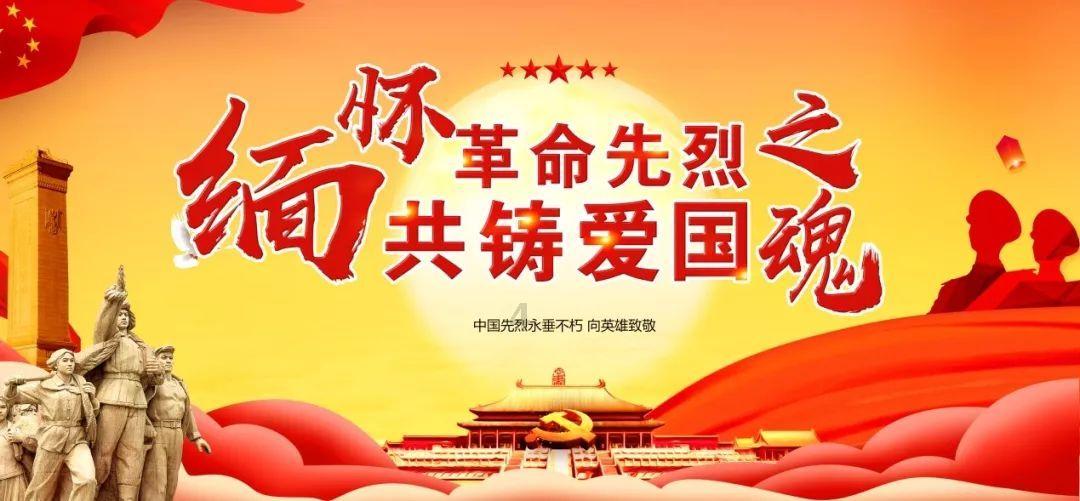 地狱潜者