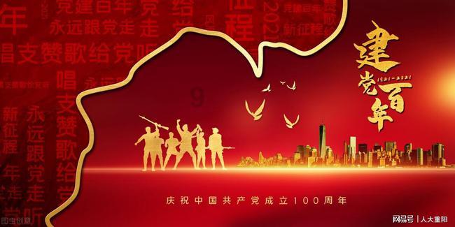 肖战的文章被《文汇报》转载了,就在《人民日报》APP