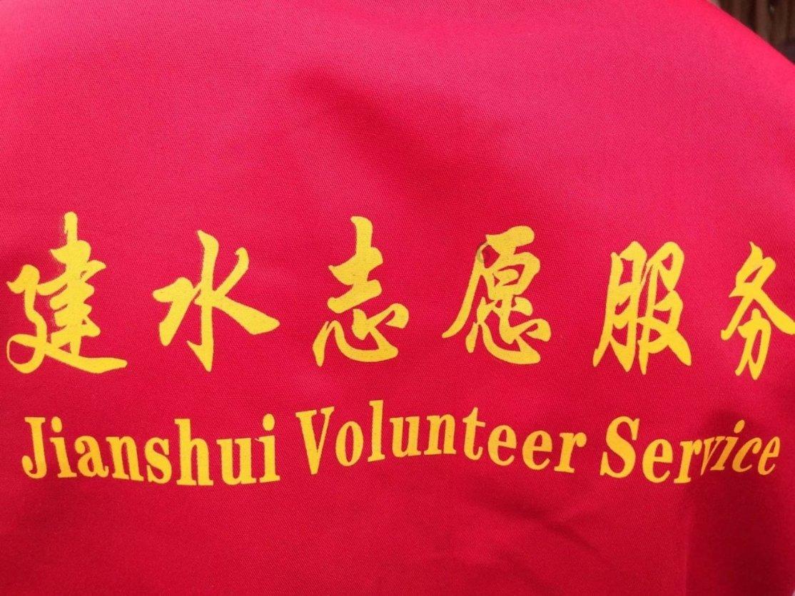 牡丹江东宁黑木耳、东北虎豹文创伴手礼亮相哈尔滨