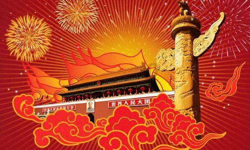 极限竞速地平线3