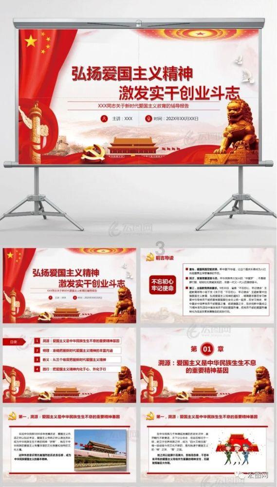 脑洞小老弟无实名认证
