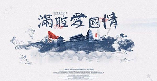 嘉日单词