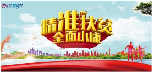 美图秀秀下载2023最新版