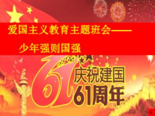 全面了解路边摊做的韭菜馅饼很软很蓬松,请问是怎么和的面?知识星球,探索无限精彩