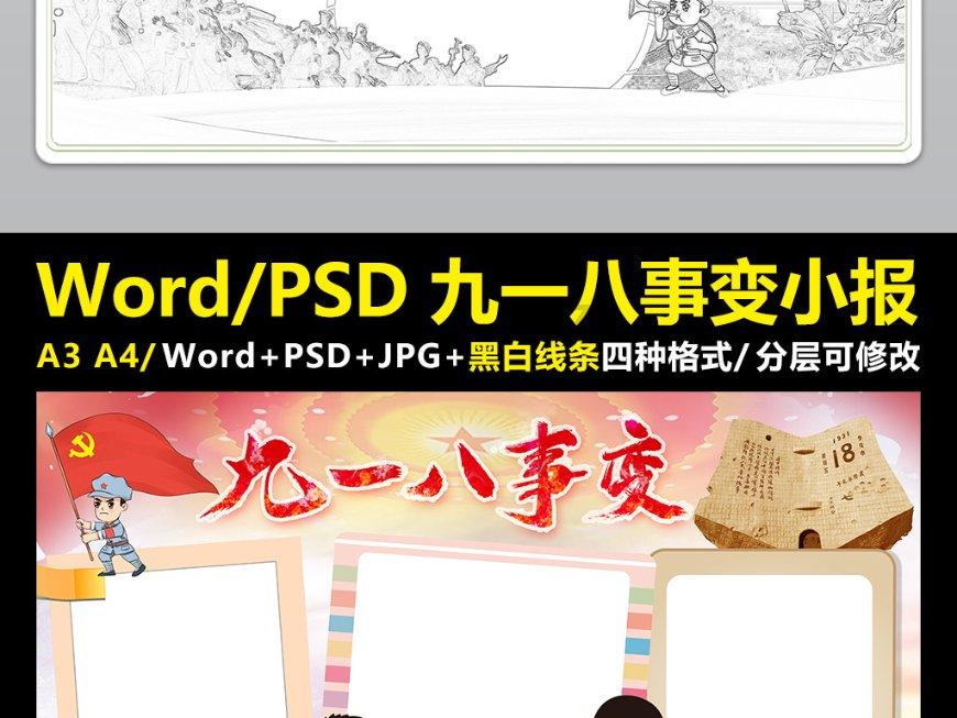 阿莫多瓦首次执导英文长片《隔壁房间》,讲述母女之间故事