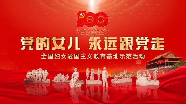 三国中，诸葛亮第一次北伐的意图究竟是什么？游戏画面