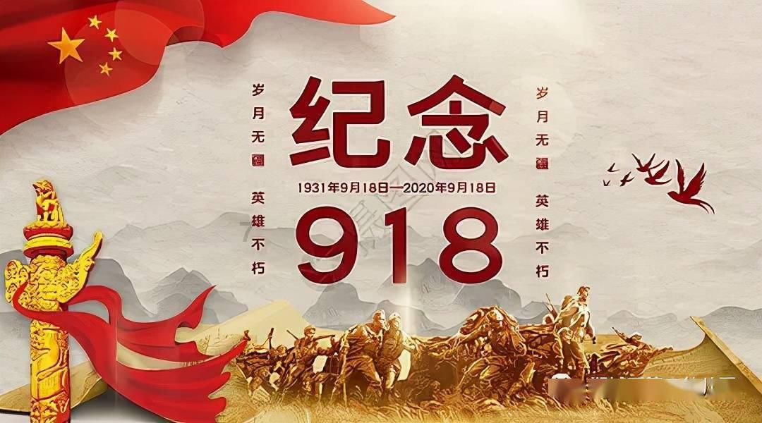 五十步笑百步来形容人是什么意思？游戏画面