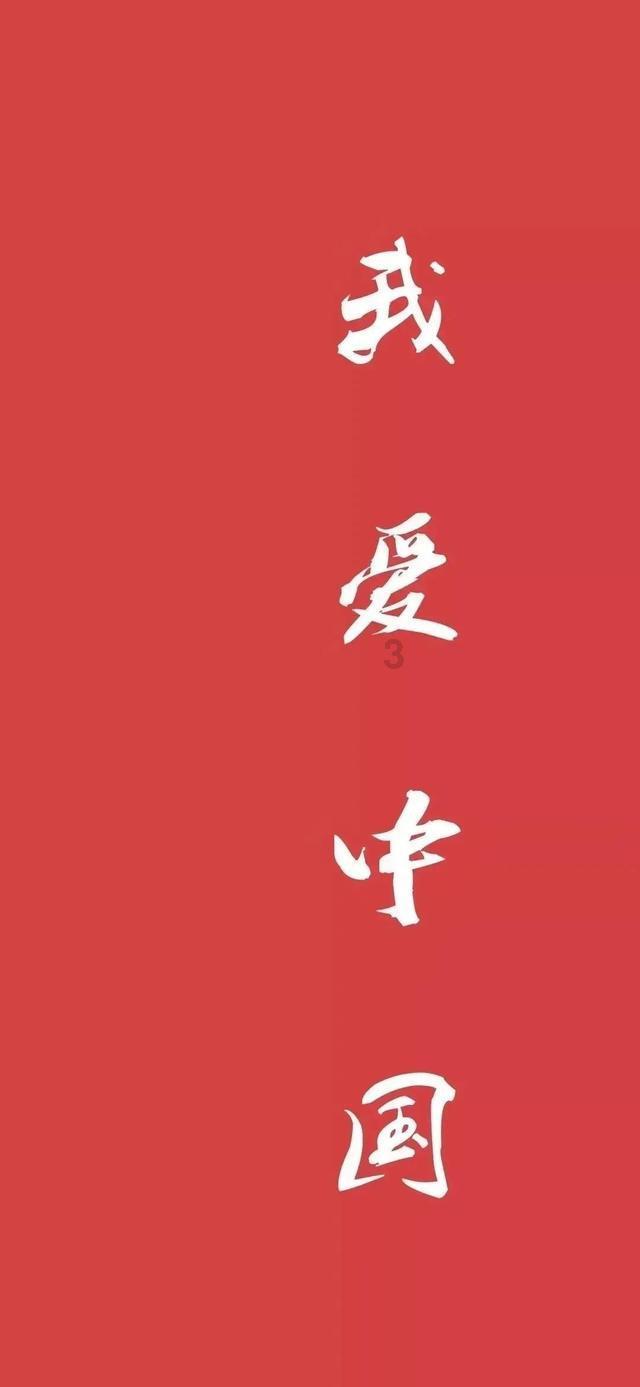 超三国无双4