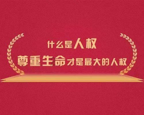 我省1名个人1个团队获“国家工程师奖”