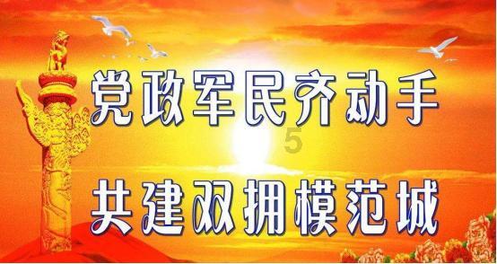 今天起 这些公交线路临时调整