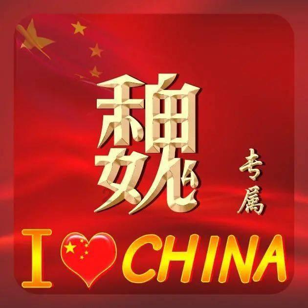 时尚男孩救援