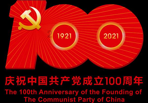 软件著作权和商标权有什么区别？