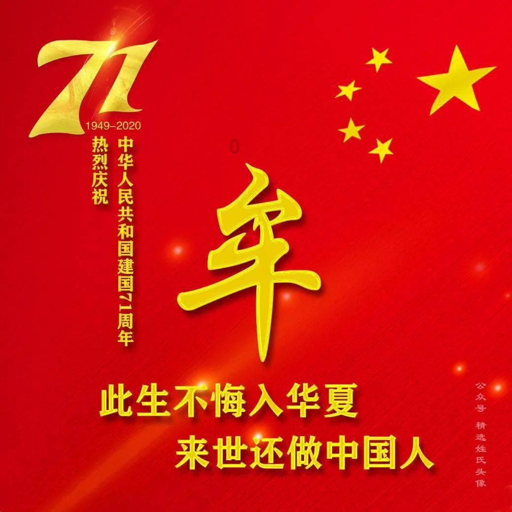 谋杀：灵魂疑犯
