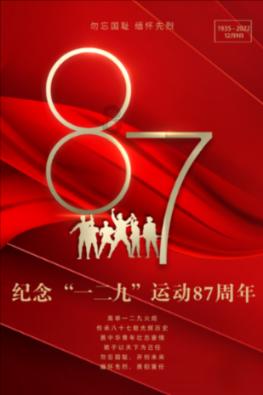 三小只僵尸的游戏时间6