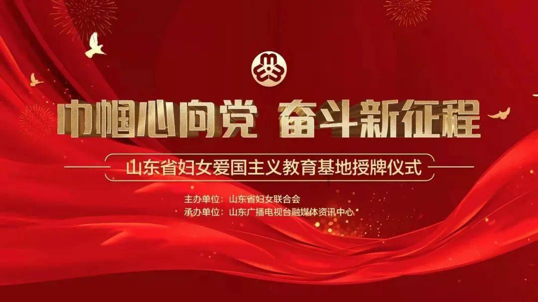 小猪佩奇小小冒险