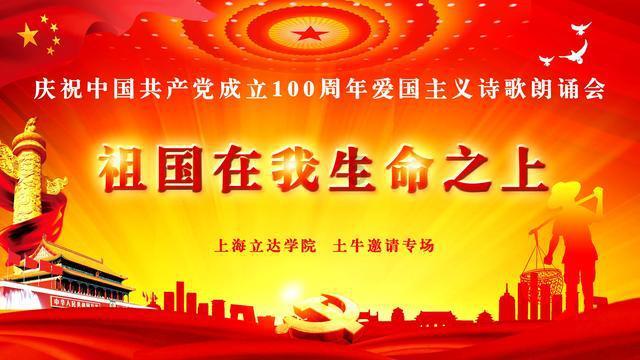 九江市公立医疗机构服务调价736项