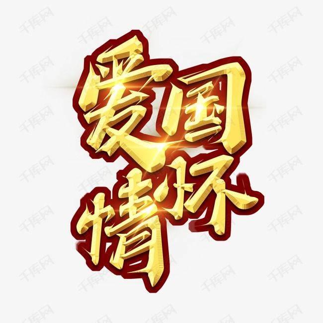 贾玲惹争议!新电影海报被指抄袭日本,风格太相似!口碑下降严重