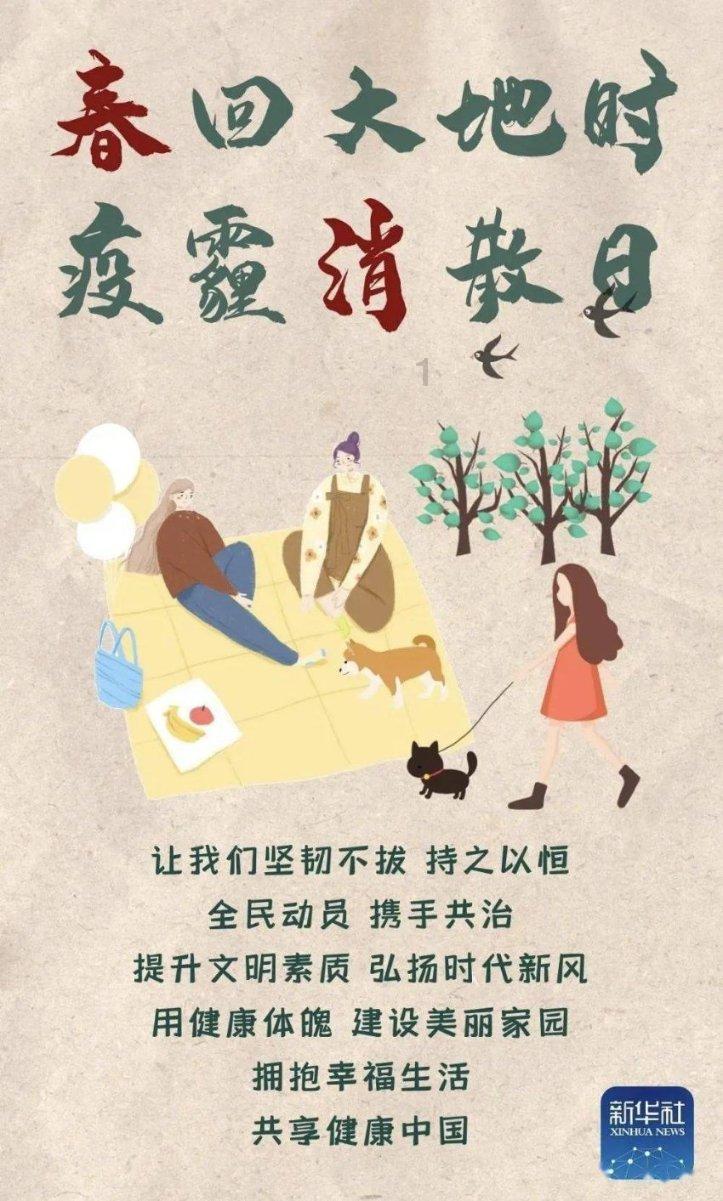 文天祥被俘，曾提出只要答应一个要求就投降，忽必烈为何却杀了他
