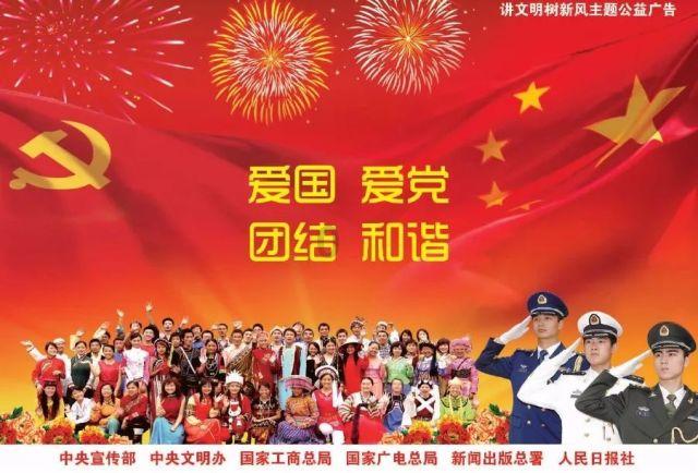 四川省人大代表刘志勇:建议全面支持泸州建设国家产教融合试点城市|代表委员在这里